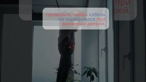 Как настроить камеру заднего вида на кузове грузовика