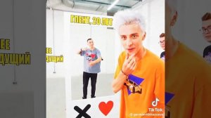 А4