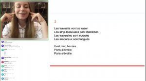 Разбор песни "Il est cinq heures, Paris s'éveille" с Елизаветой