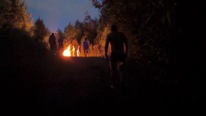 Иван купала