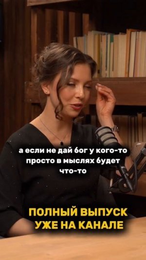 В отпуск с незнакомцем - да! #доверие #защита #рек #рекомендации #развод #абьюз #вселенная #доход