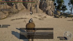 BELLWRIGHT #92   Дохлый  рыцарь .