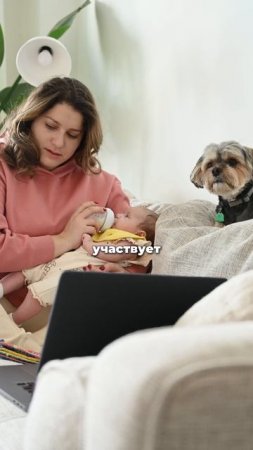 Ребенок плохо спит? Просыпается по ночам и висит на груди? смотрите полный выпуск на канале