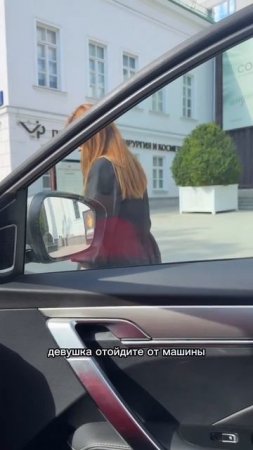 Может Вам видео еще удалить?!? А?!