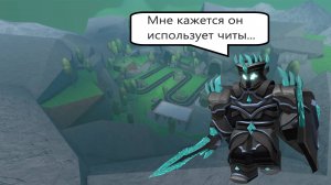 TDS: ДАЁШЬ ЧЕТЫРЕ ЛЯМА УРОНА!!! #2 Почти собрал