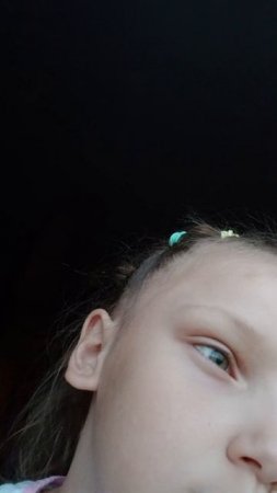 хз название