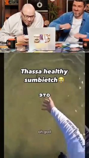 ЗАСМЕЯЛСЯ-ПОДПИСАЛСЯ Ч.45😂ПОПРОБУЙ НЕ СМЕЯТСЯ