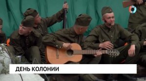Новости от 08.07.2025