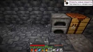 FixPlay 😰Майнкрафт, но Я Могу Управлять ЖИТЕЛЯМИ!