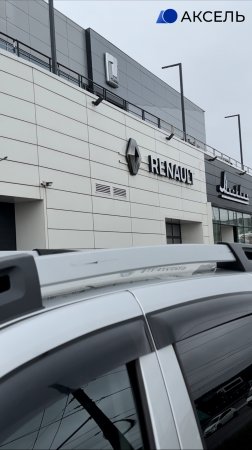 Аксель. Проверенные автомобили / Renault Duster, 2017