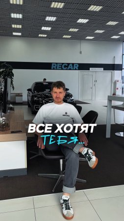 🤨 Как проверить юридическую чистоту авто за 5 минут?