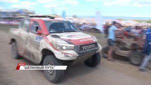 Бурятия вновь примет этап международного ралли "Шёлковый путь"