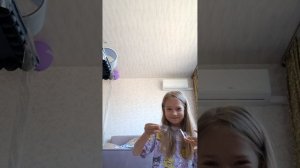 Дракон