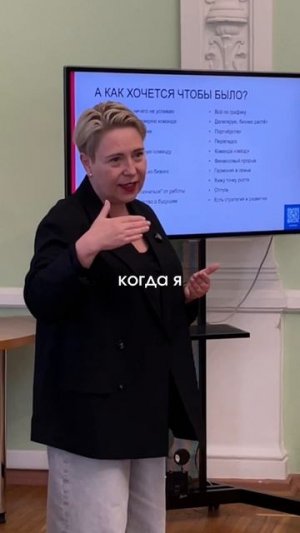 Как заглушить страх НЕУДАЧИ