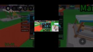 1 видео vogi_777 или просто по поиску vogi400