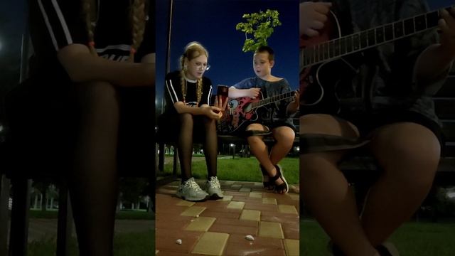 #МаркИльич и Мила
#ВалентинСтрыкало #гитара #подгитару #нагитаре #песни  #тренд
