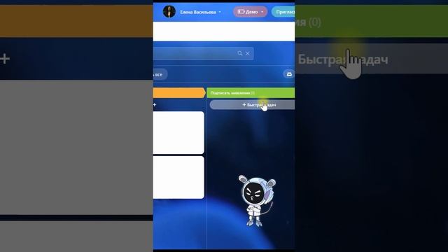 Как использовать функционал в задачах Мой план #сезонконтентаRUTUBE