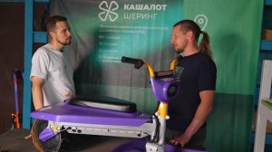 ОТКРЫЛИ ПРОИЗВОДСТВО В РОССИИ! СКОЛЬКО ЗАРАБОТАЛИ?