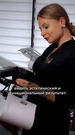 Опоздания сокращают ваше время приёма