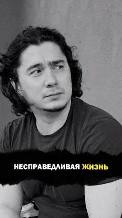 Вам знакомо?