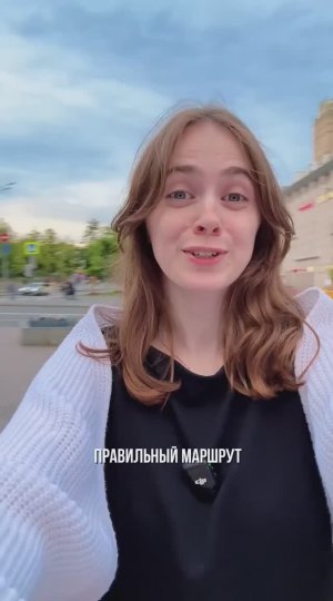 Львы, слоны и леопарды - как не заблудиться в Московском зоопарке?