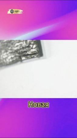 ПВХ мембрана Kronox - сравнение спустя 2 года использования 🔍