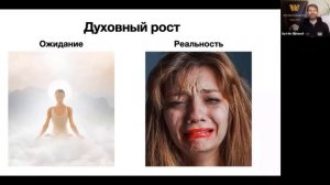📹 Как избежать конца света. Школа Super Jump, Артём Яровой