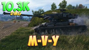 M-V-Y • Яйцеголовый! - 5 Фрагов 10.3K Урона • Мир Танков