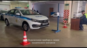 ВАИ Обучающий фильм (ИПФ-01)