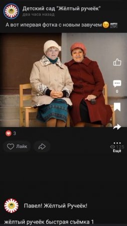 жëлтый ручеëк сборник быстрых съëмок! сборник правил! быстрая съёмка!