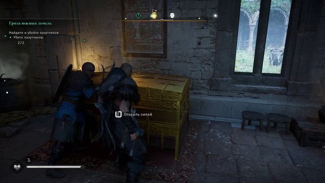 Assassins Creed Valhalla 2021 - прохождение [088] ПК русская озвучка