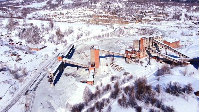 Назад в прошлое