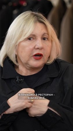 Что ВАМ не нравится В РЕСТОРАНЕ / Послушай Петра