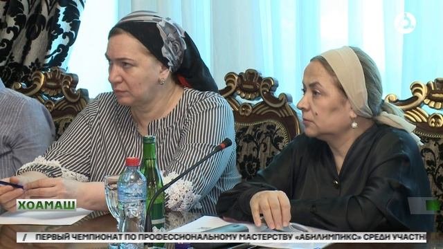 Унахц1енон аьттонаш лакхдар дувцаш яр Магасе д1айихьа кхетаче