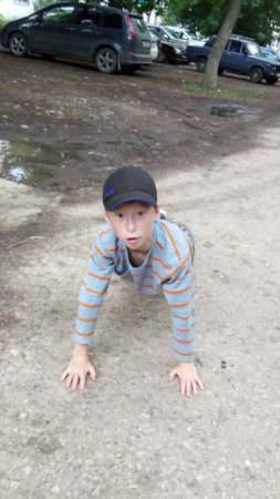 кто мы