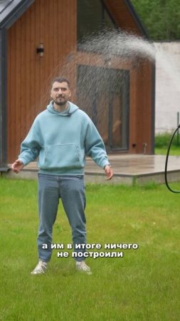 Мы построим Вам дом мечты #теплыйугол