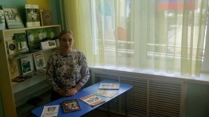 Заключение