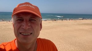 Анапа Витязево пляж Волейград 8 июля 2025