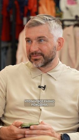 Как БЫТЬ СЧАСТЛИВЫМ / Послушай Петра