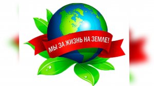 Обращение к Соратникам Духа и Мастерам Дела!