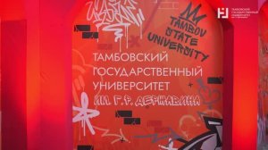 Выпускной 2025