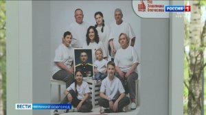 ГТРК СЛАВИЯ Вести Великий Новгород 08.07.25