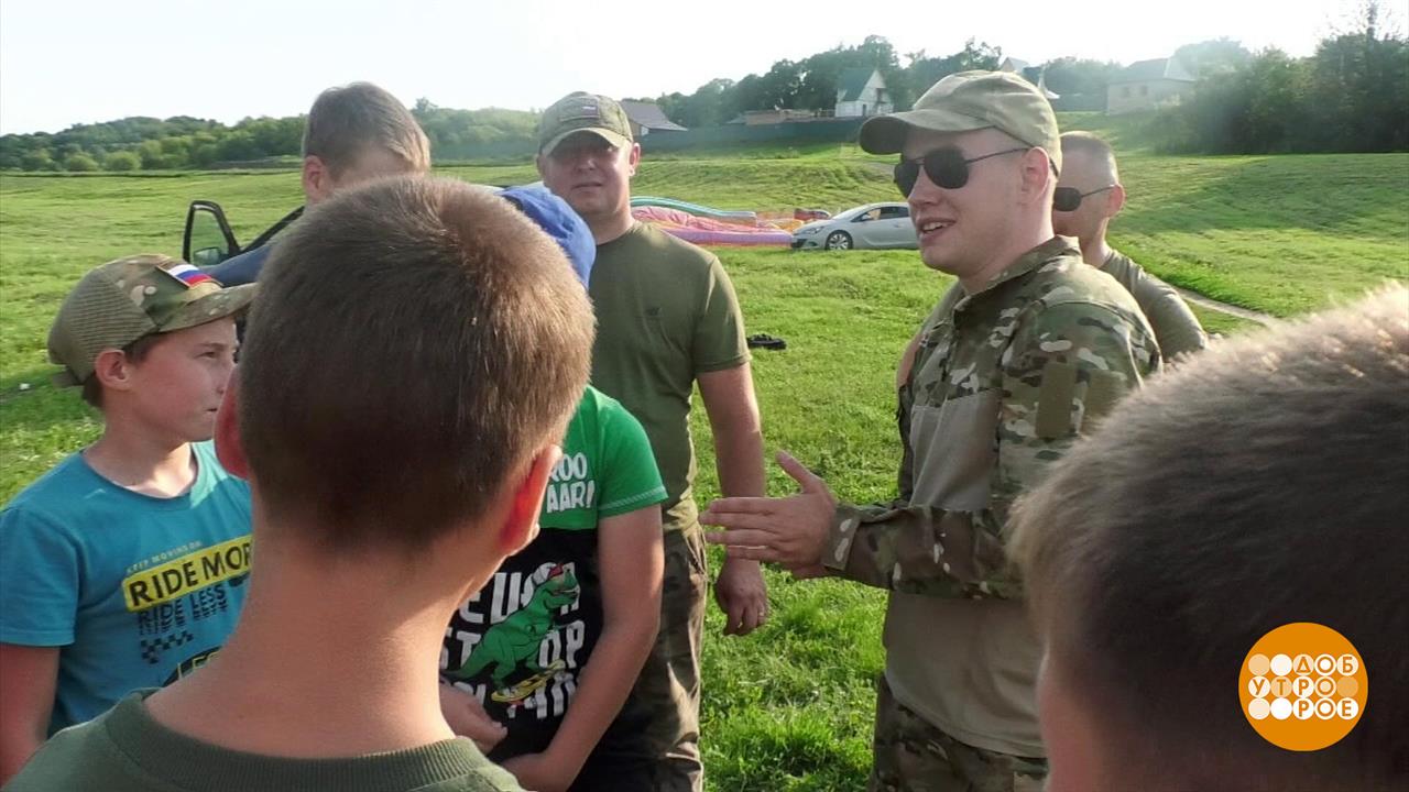 Они "видят" руками! Доброе утро. Фрагмент выпуска от 08.07.2025