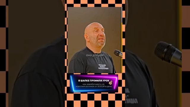 2ч_Мы_ЛЮБИМ_ДРУГ_ДРУГА,_но_ОНА_ЗАМУЖЕМ_lll_🤦♀__Сатья_Дас_#Сатья