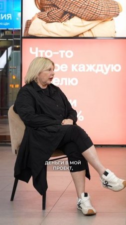Подарил ДОЛЮ в БИЗНЕСЕ / Послушай Петра
