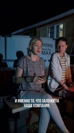 Потрясающий гипноретрит на Алтае