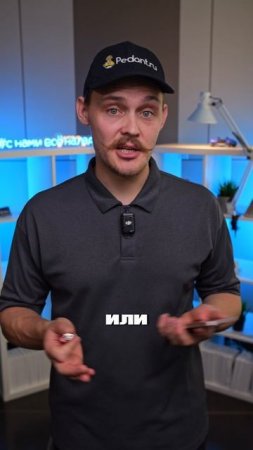 🤔ЗАЖИГАЛКОЙ МОЖНО починить дисплей🤯
