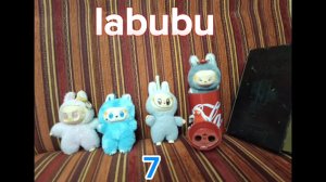 labubu 7