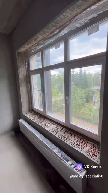 Кострома. Продажа квартиры