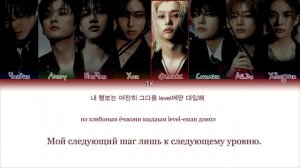 CHK CHK BOOM - STRAY KIDS [ПЕРЕВОД НА РУССКИЙ/КИРИЛЛИЗАЦИЯ]